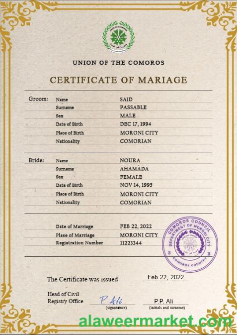 Comoros marriage certificate PSD template